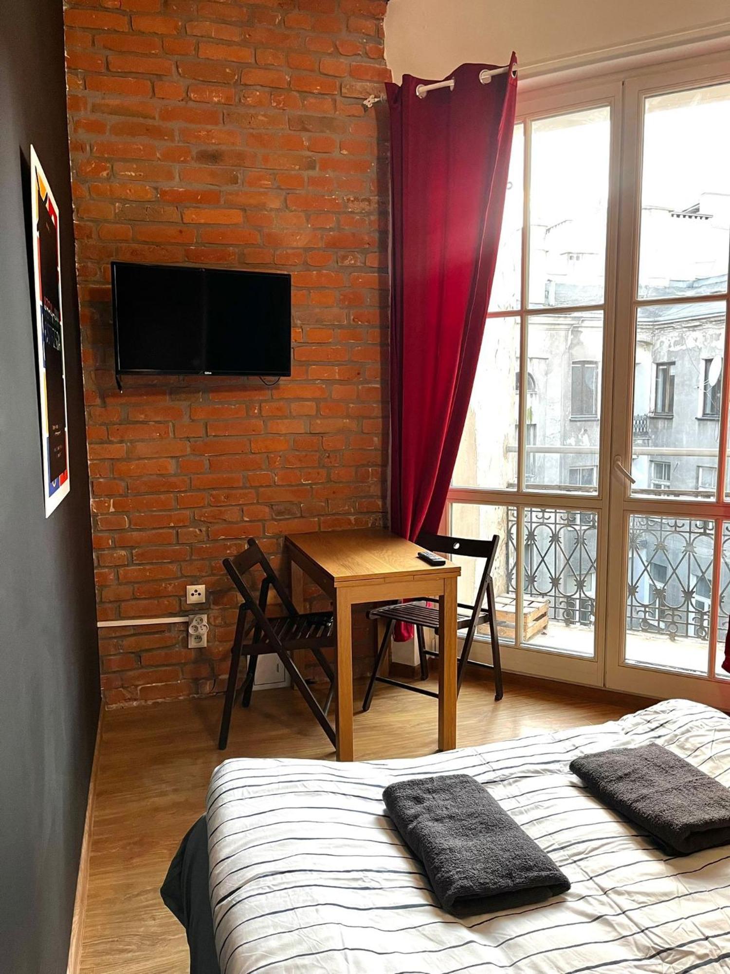 Bezagenta Rooms Centrum Varsó Szoba fotó